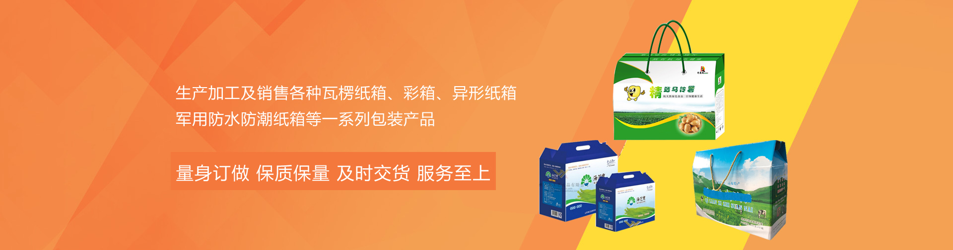 西宁91视频网站免费