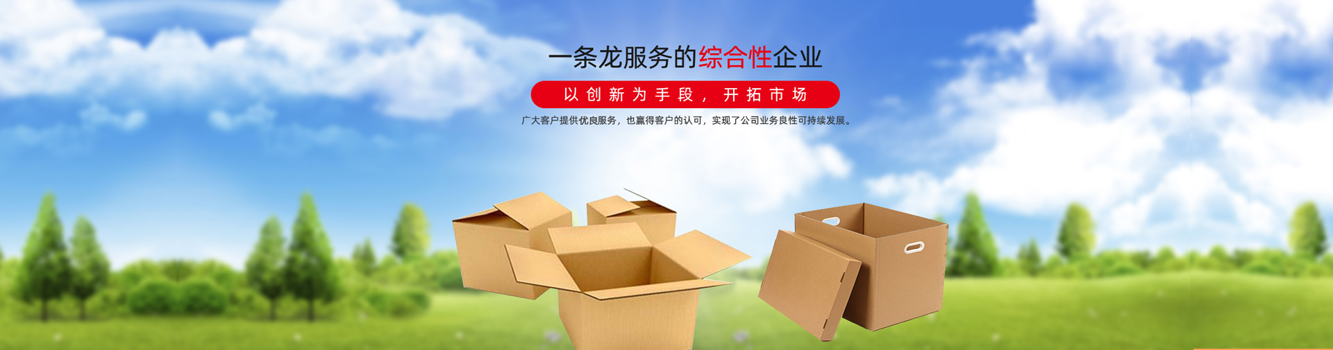 西宁91视频免费版下载