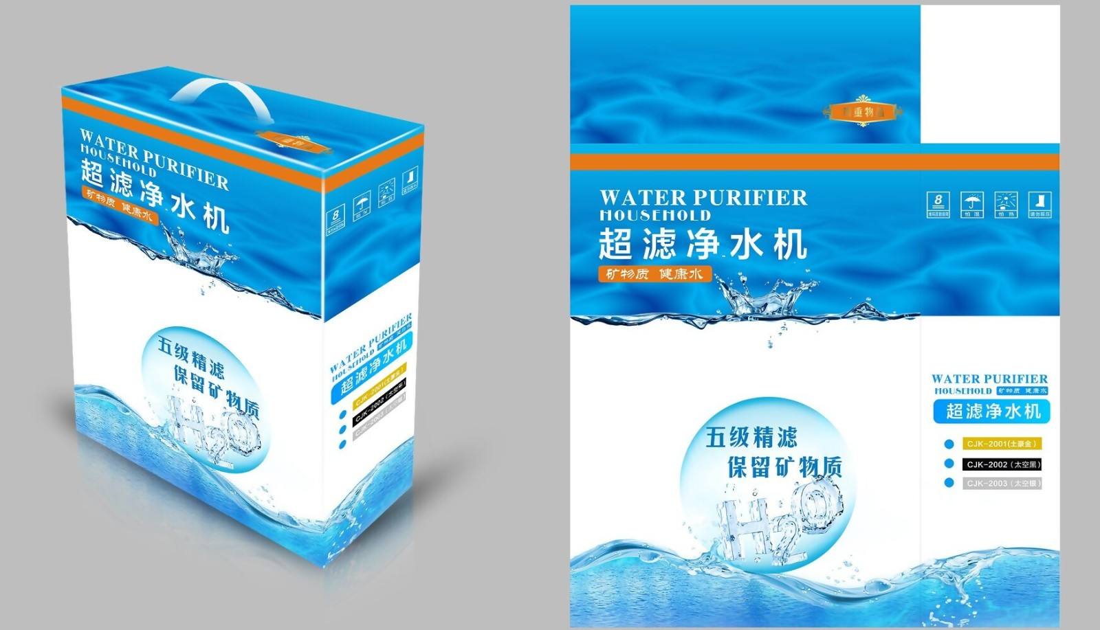 青海91视频污大全定做